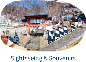 Recommended sight seeing spots & souvenirs
